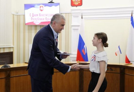 прописка в Кушве