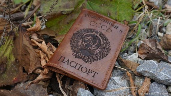 прописка в Кушве